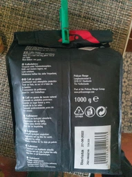 Зернова кава Рelican Rouge Barista 1кг 201904