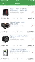 Процессоры Intel Процессор Intel Core i7-10700K 3.8GHz/16MB (BX8070110700K) s1200 BOX фото от покупателей 1