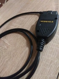 Диагностический кабель Vag Com VCDS 19.6, на русском языке фото от покупателей 10