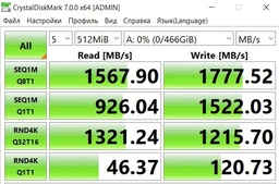 SSD диск Western Digital Blue SN550 NVMe 500GB M.2 2280 PCIe 3.0 x4 3D NAND (TLC) (WDS500G2B0C) фото від покупців 4