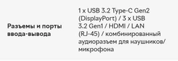 USB-хаб Defender Quadro Swift USB 2.0 (83203)