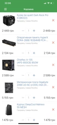 Процессоры Intel Процессор Intel Core i7-10700K 3.8GHz/16MB (BX8070110700K) s1200 BOX