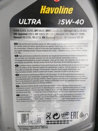 Моторное масло Texaco Havoline Ultra 5w-40 4 л фото от покупателей 2