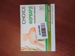 Комплекс Choice Форвард для мужчин, 30 капсул фото от покупателей 1