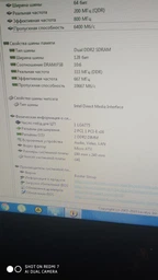 Видеокарта GeForce GTX1050 2048Mb GIGABYTE (GV-N1050D5-2GD) фото от покупателей 1
