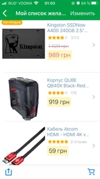 Процессор Intel Core i5-9600K (BX80684I5960) Box фото от покупателей 1