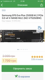 Материнская плата Asus Prime B360-Plus (s1151, Intel B360, PCI-Ex16) фото от покупателей 9