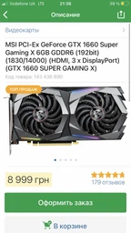 Материнская плата Asus Prime B360-Plus (s1151, Intel B360, PCI-Ex16) фото от покупателей 11