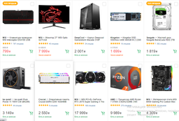 Процесор AMD Ryzen 7 3700X 3.6GHz/32MB (100-100000071BOX) sAM4 BOX