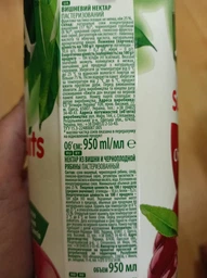 Упаковка нектара Jaffa Вишнёвый 0.95 л х 12 шт (4820003684955_4820003680278)