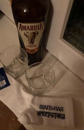 Ликер Amarula Marula Fruit Cream 1 л 17% (6001495062669) фото от покупателей 18