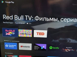Телевизор Ergo 32DH3500 фото от покупателей 1