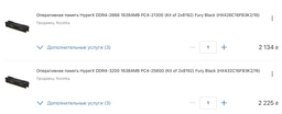 Материнская плата ASRock B460M Pro4 Socket 1200 фото от покупателей 19