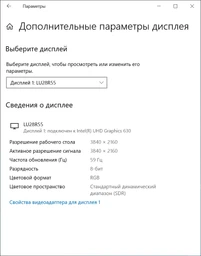 Кабель монітора-сигнальний Gutbay DisplayPort M/M 2.0m v1.2 4K@60Hz +LockMech 3D Gold чорний(78.01.4343)