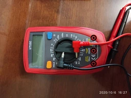 Мультиметр универсальный UNI-T UT33C