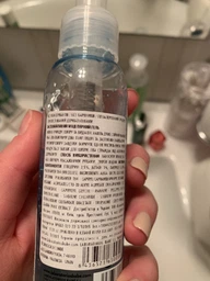 Гель мицеллярный для деликатной очистки кожи (travel size) Babe Laboratorios 90 мл 8436571630056 фото от покупателей 7