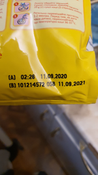 Безмолочна каша Milupa Гречана 170 г (5900852039003) фото від покупців 12