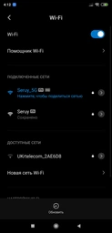 Маршрутизатор Xiaomi Mi AloT Router AC2350 (DVB4248GL) фото від покупців 17