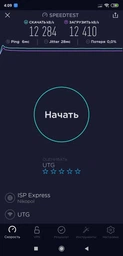 Маршрутизатор Xiaomi Mi AloT Router AC2350 (DVB4248GL) фото від покупців 19