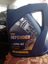 Моторное масло Mannol Defender 10W-40 Metal 60 л (MN7507-60) фото от покупателей 5