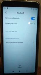 Мобільний телефон Xiaomi Redmi 7A 2/32GB Matte Black