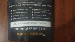 Килимок для мишки Defender Black M (50560)