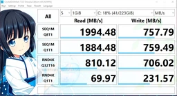 Накопичувач SSD M. 2 2280 960GB AMD (R5MP960G8) фото від покупців 17