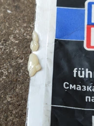 Смазка для направляющих пальцев суппорта Liqui Moly Bremsen-führungsstiftefett 5 г (21204) фото от покупателей 2