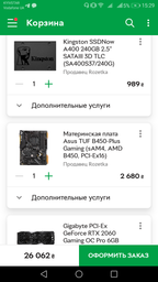 Видеокарта GIGABYTE GeForce RTX2060 6144Mb GAMING OC PRO (GV-N2060GAMINGOC PRO-6GD) фото от покупателей 4
