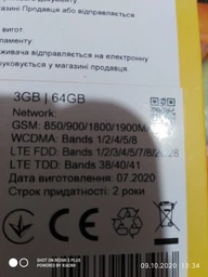 Мобильный телефон Realme C3 3/64GB Blue фото от покупателей 3