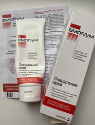 Крем для тела Emolium (Эмолиум) Специальный 75 мл (3582910070566) фото от покупателей 3