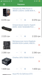 Відеокарта MSI PCI-Ex GeForce GTX 1660 Super Ventus XS OC 6GB GDDR6 (192bit) (1815/14000) (HDMI, 3 x DisplayPort) (GTX 1660 SUPER VENTUS XS OC) фото від покупців 11