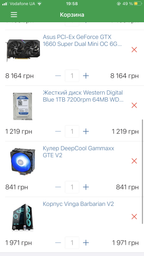 Відеокарта MSI PCI-Ex GeForce GTX 1660 Super Ventus XS OC 6GB GDDR6 (192bit) (1815/14000) (HDMI, 3 x DisplayPort) (GTX 1660 SUPER VENTUS XS OC) фото від покупців 10