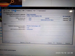 Комплект оперативной памяти Hynix SODIMM DDR2 4Gb (2Gb+2Gb) 800 MHz 6400s CL6 (HYMP125S64CP8-S6 AB-C) Б/У фото от покупателей 3