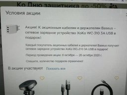 Дата кабель USB 2.0 AM to Micro 5P 1.0m 2.4A grey-black Baseus (CAMKLF-BG1)