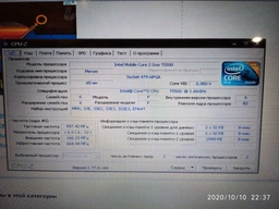 Комплект оперативной памяти Hynix SODIMM DDR2 4Gb (2Gb+2Gb) 800 MHz 6400s CL6 (HYMP125S64CP8-S6 AB-C) Б/У фото от покупателей 4