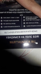 Килимок для мишки Defender Black M (50560)