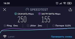 Маршрутизатор Mikrotik RouterBOARD 4011iGS+5HacQ2HnD (RB4011iGS+5HacQ2HnD-IN) фото від покупців 10