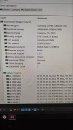 Модуль памяти для компьютера DDR4 8GB 2666 MHz Kingston (KVR26N19S8/8) фото от покупателей 10