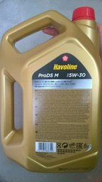 Моторное масло Texaco Havoline ProDS M 5w-30 4 л фото от покупателей 1
