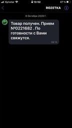 Сушіння DEX DFD-390P фото від покупців 7