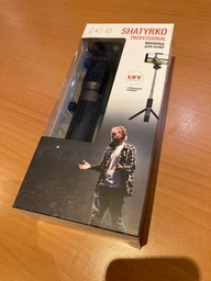 Трипод UFT PROFESSIONAL Selfie Stick Bluetooth Black (UFTSS21t) фото від покупців 9