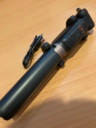 Трипод UFT PROFESSIONAL Selfie Stick Bluetooth Black (UFTSS21t) фото від покупців 11