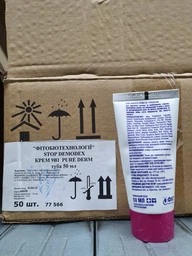 Крем для лица Stop Demodex Pure Derm 9 в 1 50 мл (4820183470676) фото от покупателей 1