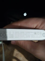 УМБ Xiaomi Mi Power Bank 2s 10000 mAh 2xUSB QC2.0 PLM09ZM Black (VXN4229CN) фото от покупателей 8