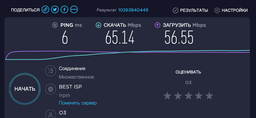 Wi-Fi адаптер TP-LINK Archer T2U Nano WiFi5 / AC600 / USB скоростной двухдиапазонний WiFi адаптер фото от покупателей 13