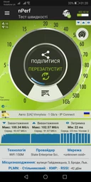 Wi-Fi адаптер TP-LINK TL-WN881ND WiFi4 / N300 / PCI Express фото від покупців 5