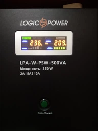 ДБЖ LogicPower LPA-W-PSW-500VA (350Вт) 2A/5A/10A 12В з правильною синусоїдою фото від покупців 4