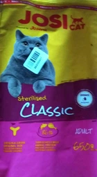 Сухий корм Josera JosiCat Sterilised Classic для стерилізованих кішок 0,65 кг фото від покупців 18