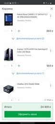 Материнская плата Asus Prime B450M-A (sAM4, AMD B450, PCI-Ex16) фото от покупателей 6